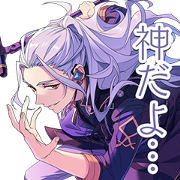 Ensemble Stars! Edition 5 Ensemble Stars! Edition 5 Sticker for LINE & WhatsApp | ZIP: GIF & PNG