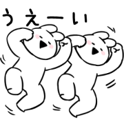 ExtremelyRabbit×crocs Sticker for LINE & WhatsApp | ZIP: GIF & PNG