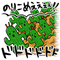 FINAL FANTASY XIV Vol. 2 Sticker for LINE & WhatsApp | ZIP: GIF & PNG
