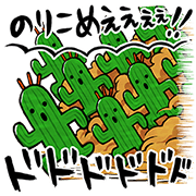 FINAL FANTASY XIV Vol. 2 Sticker for LINE & WhatsApp | ZIP: GIF & PNG