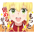 Fate/EXTRA Last Encore Sticker for LINE & WhatsApp | ZIP: GIF & PNG