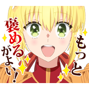 Fate Extra Last Encore Sticker For Line Whatsapp Telegram Android Iphone Ios Fate Extra Last Encore Sticker For Line Whatsapp Telegram Android Iphone Ios