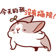 Fattubo - I'm Here! Fattubo - I'm Here! Sticker for LINE & WhatsApp | ZIP: GIF & PNG