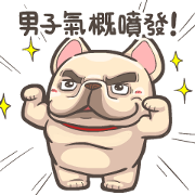 French Bulldog PIGU-Animated Sticker XII Sticker for LINE & WhatsApp | ZIP: GIF & PNG