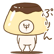 Friend is a bear: Hand Drawn & Animated Friend is a bear: Hand Drawn & Animated Sticker for LINE & WhatsApp | ZIP: GIF & PNG