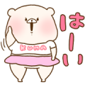 Friend is a bear × Talk Fortune Sticker for LINE & WhatsApp | ZIP: GIF & PNG