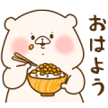Friend is bear × Mizkan Sticker for LINE & WhatsApp | ZIP: GIF & PNG