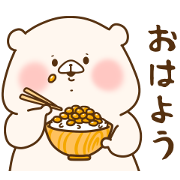 Friend is a bear × Mizkan Friend is bear × Mizkan Sticker for LINE & WhatsApp | ZIP: GIF & PNG