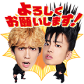 From Today, It’s My Turn! Sound Stickers From Today, It’s My Turn! Sound Stickers