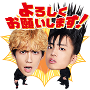From Today, It's My Turn! Sound Stickers Sticker for LINE & WhatsApp | ZIP: GIF & PNG