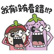 Fruit Couple Love 2 Sticker for LINE & WhatsApp | ZIP: GIF & PNG