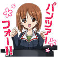GIRLS und PANZER