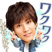 Gakeppuchi Hotel! Sticker for LINE & WhatsApp | ZIP: GIF & PNG