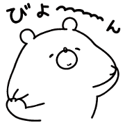 Girly Bear × MANARA Sticker for LINE & WhatsApp | ZIP: GIF & PNG