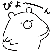 Girly Bear × MANARA Girly Bear × MANARA Sticker for LINE & WhatsApp | ZIP: GIF & PNG