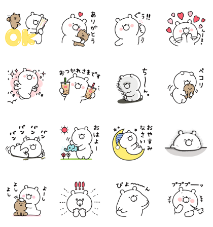 Girly Bear × MANARA Line Sticker GIF & PNG Pack: Animated & Transparent No Background | WhatsApp Sticker