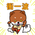 Go BOA go!