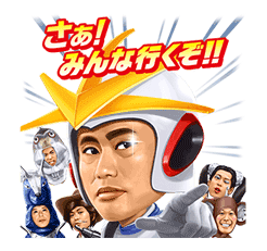 Gottsu "A" Kanji Gottsu "A" Kanji Sticker for LINE & WhatsApp | ZIP: GIF & PNG