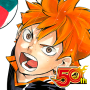 HAIKYU!! J50th Sticker for LINE & WhatsApp | ZIP: GIF & PNG
