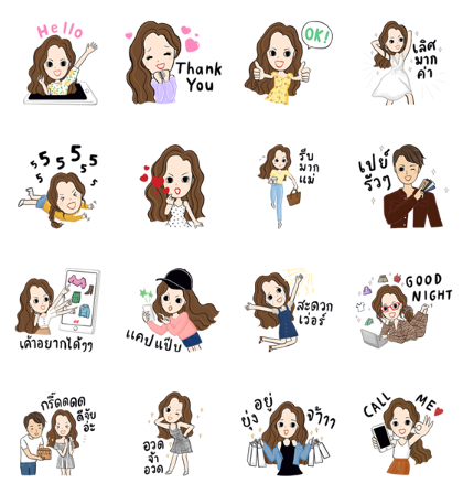 H&M: Shopping Anytime & Anywhere Line Sticker GIF & PNG Pack: Animated & Transparent No Background | WhatsApp Sticker