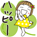 Hanako's Pop-Up Life Sticker for LINE & WhatsApp | ZIP: GIF & PNG
