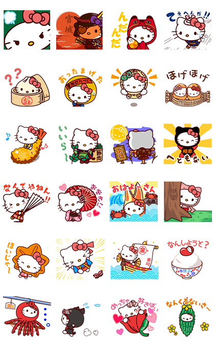 gb whatsapp hello kitty,hello kitty whatsapp stickers free