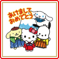 Hello Kitty’s New Year’s Gift Stickers (2018)