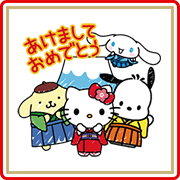 Hello Kitty's New Year's Gift Stickers Sticker for LINE & WhatsApp | ZIP: GIF & PNG