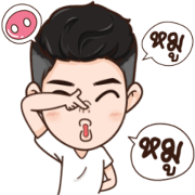 Here Is Husband 4 Sticker for LINE & WhatsApp | ZIP: GIF & PNG