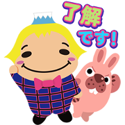 Hey! Say! JUMP × LINE Pokopoko Hey! Say! JUMP × LINE Pokopoko Sticker for LINE & WhatsApp | ZIP: GIF & PNG