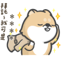 Hi John: Custom Stickers
