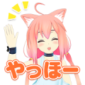 Hinata Nekomiya Voice Stickers Sticker for LINE & WhatsApp | ZIP: GIF & PNG
