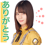 Hinatazaka46 Voice Stickers Hinatazaka46 Voice Stickers Sticker for LINE & WhatsApp | ZIP: GIF & PNG