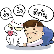 HuaKala & Tartar Sticker for LINE & WhatsApp | ZIP: GIF & PNG