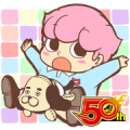 INUMARUDASHI J50th Sticker for LINE & WhatsApp | ZIP: GIF & PNG