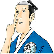 ISOBE ISOBEE MONOGATARI UKIYOHATSURAIYO ISOBE ISOBEE MONOGATARI UKIYOHATSURAIYO Sticker for LINE & WhatsApp | ZIP: GIF & PNG