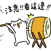 Intense Cat Overreaction Stickers Sticker for LINE & WhatsApp | ZIP: GIF & PNG