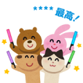 Irasutoya Custom Stickers Sticker for LINE & WhatsApp | ZIP: GIF & PNG