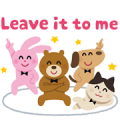 Irasutoya Festival Sticker for LINE & WhatsApp | ZIP: GIF & PNG