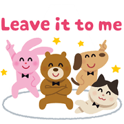 Irasutoya Festival Sticker for LINE & WhatsApp | ZIP: GIF & PNG