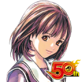 I”s J50th Sticker for LINE & WhatsApp | ZIP: GIF & PNG