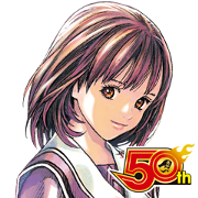 I”s J50th I”s J50th Sticker for LINE & WhatsApp | ZIP: GIF & PNG