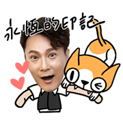 Jeff and CoCo Sticker for LINE & WhatsApp | ZIP: GIF & PNG