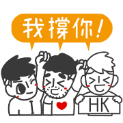 JieJie & Uncle Cat: I Love Cantonese JieJie & Uncle Cat: I Love Cantonese Sticker for LINE & WhatsApp | ZIP: GIF & PNG