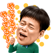 Jimmy Onishi Talking Stickers Jimmy Onishi Talking Stickers Sticker for LINE & WhatsApp | ZIP: GIF & PNG