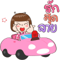 JingJung Animated 6