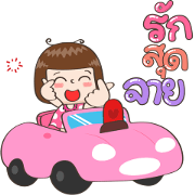 JingJung Animated 6 JingJung Animated 6 Sticker for LINE & WhatsApp | ZIP: GIF & PNG