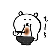 Joke Bear Keeps Moving 2 Joke Bear Keeps Moving 2 Sticker for LINE & WhatsApp | ZIP: GIF & PNG