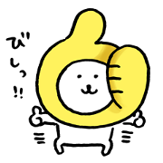 Joke Bear × LAVA Joke Bear×LAVA Sticker for LINE & WhatsApp | ZIP: GIF & PNG
