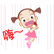 Jumbooka Special 2: Bakery Love Jumbooka Special 2: Bakery Love Sticker for LINE & WhatsApp | ZIP: GIF & PNG